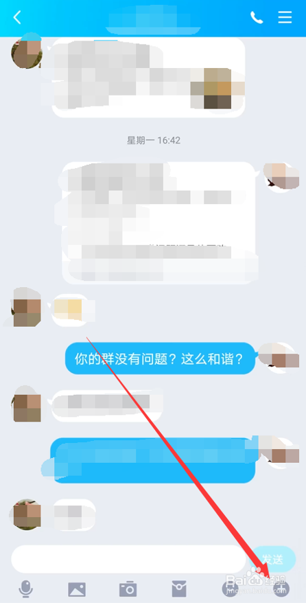 官方下载滴滴打车_官方下载快手极速版_whatsapp官方下载