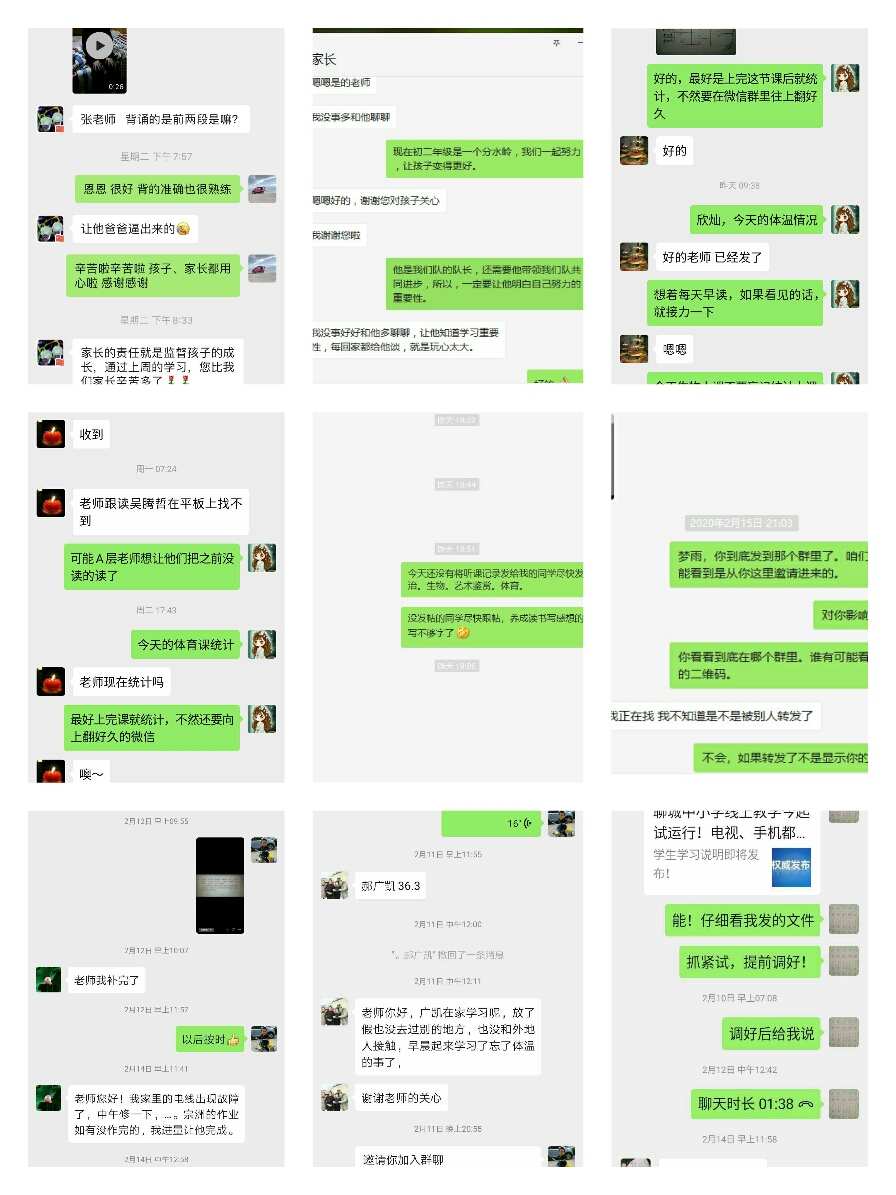 属于是什么关系_whatsapp是属于什么_whatsapp是免费的吗