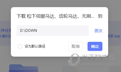 telegreat下载教程_教程下载美食模拟器_教程下载网站