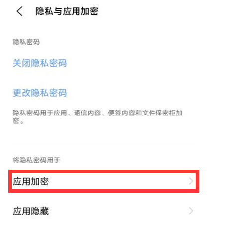 禁用中国字_telegram 中国禁用_禁用中国一票否决权