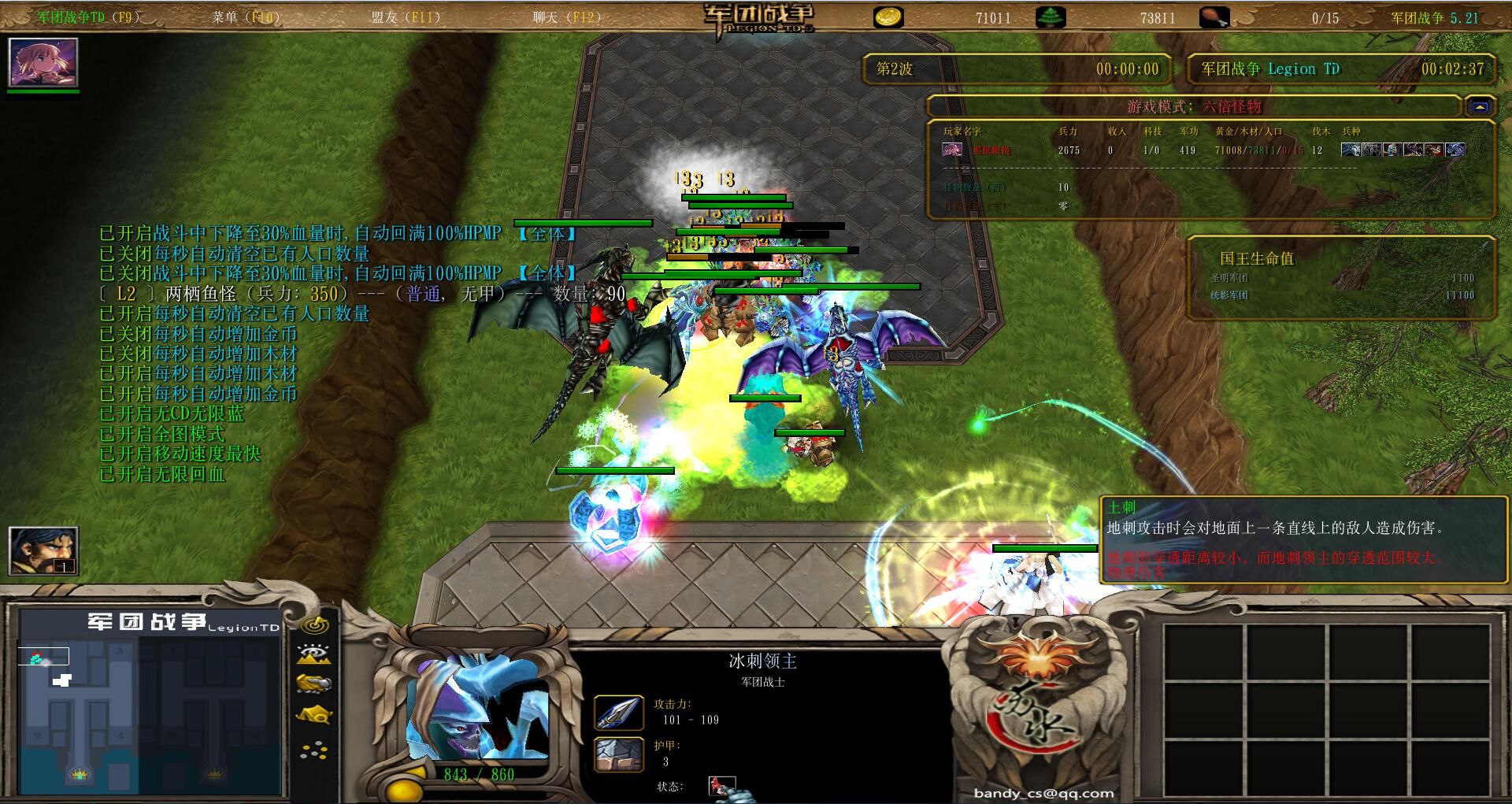 两个人开黑的游戏手机_好玩的两人开黑手机游戏_适合2人开黑的游戏