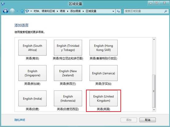 telegram怎样设置语言_语言设置如何恢复为中文_语言设置在哪