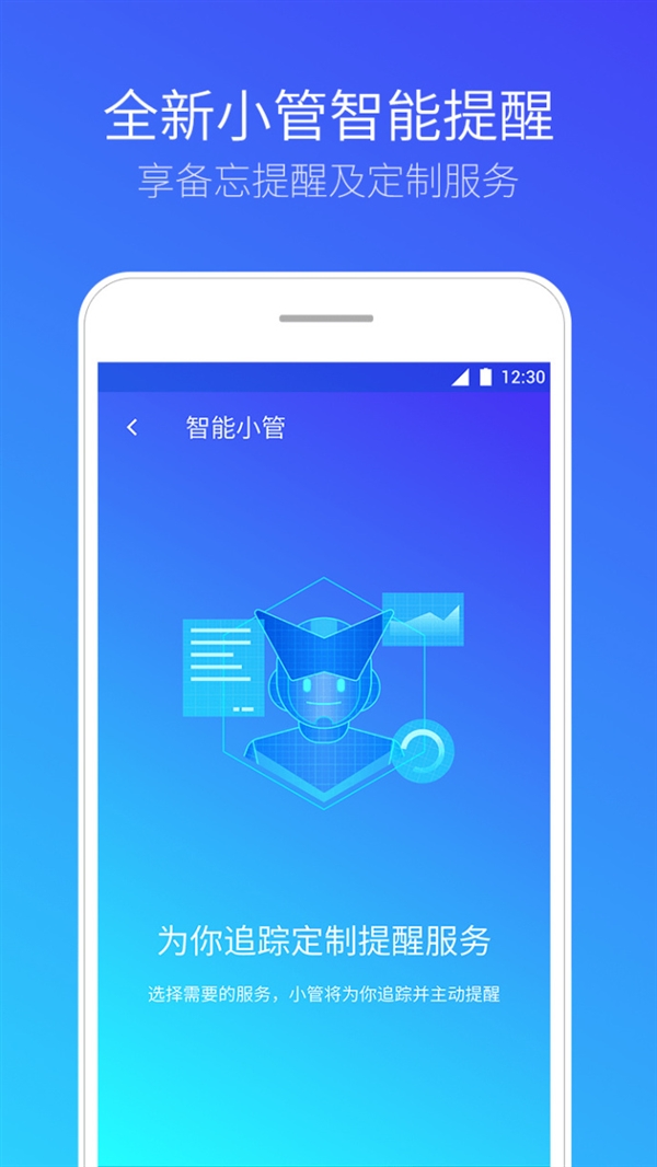 最新版WhatsApp_whatsapp最新版_whatsapp最新版