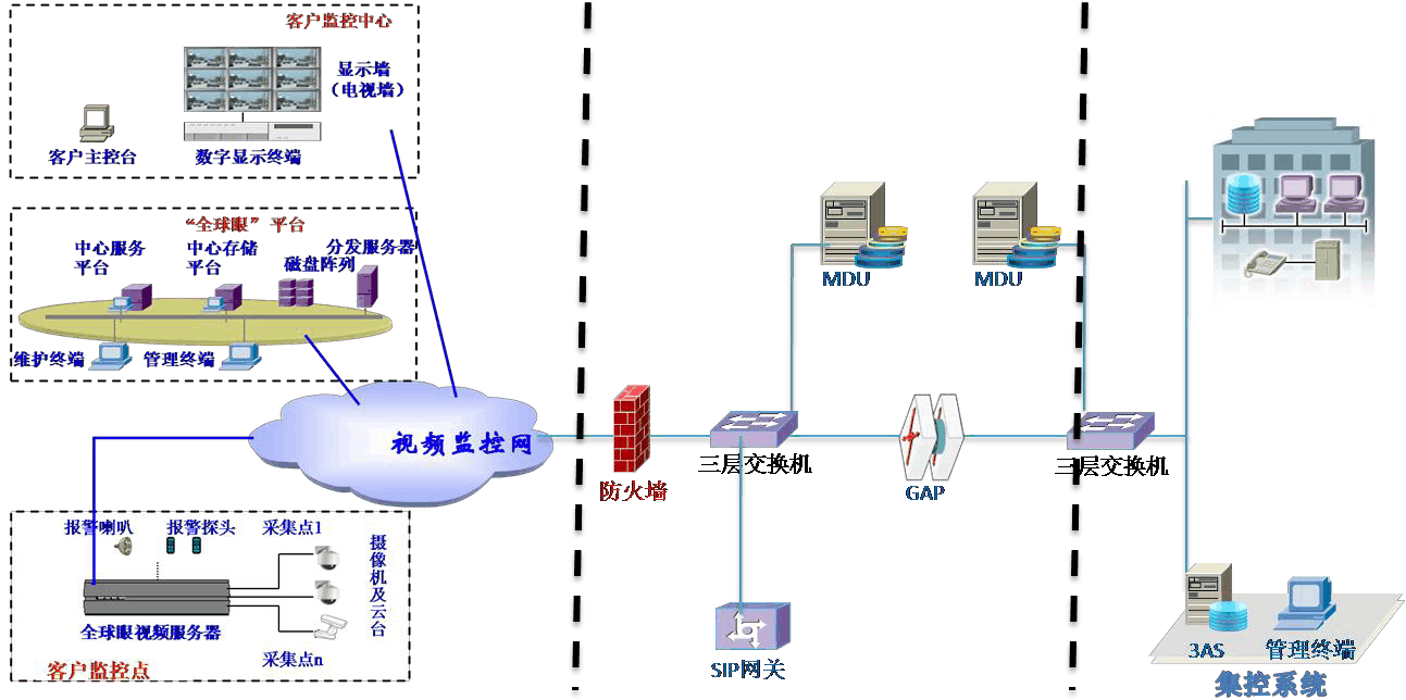 telegram是啥意思_意思是轻声吗_意思是什么