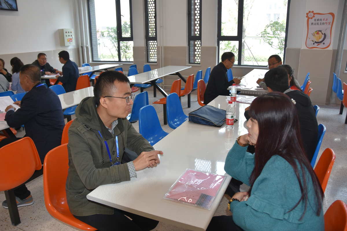 whatsapp是属于什么_whatsapp是什么的缩写_属于是什么关系