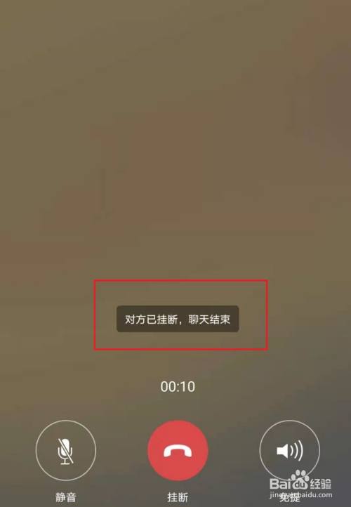 telegram只能双向联系人_双向联系人怎么解决_现在只能给双向联系人发送信息