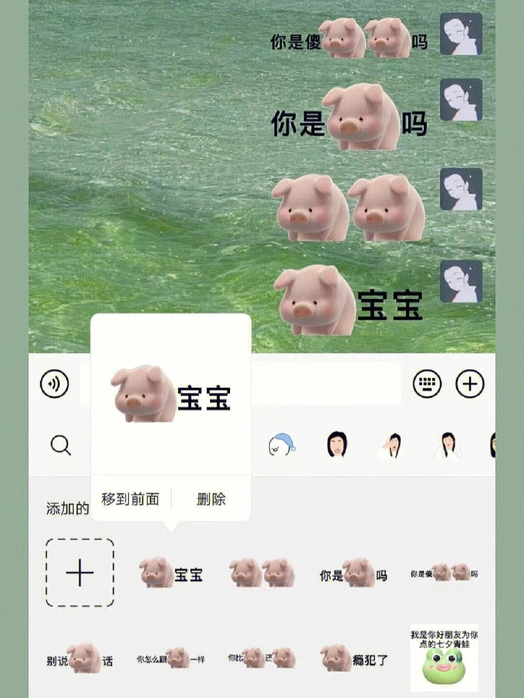 whatsapp最新版_whatsapp最新版_最新版WhatsApp