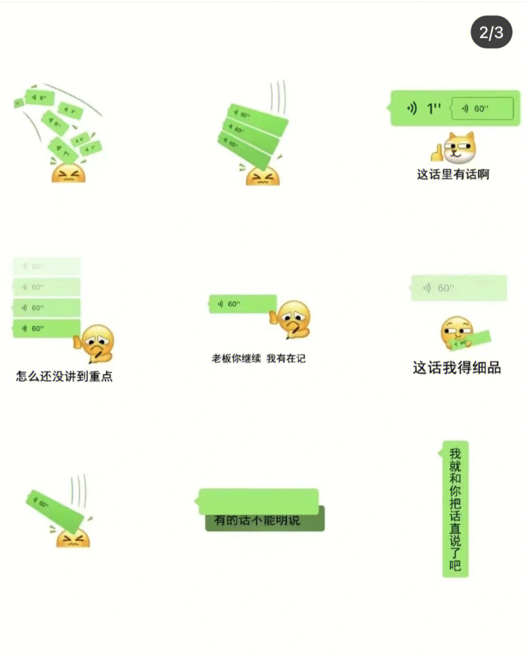 whatsapp最新版_最新版WhatsApp_whatsapp最新版