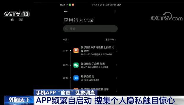 telegram怎么用的_中国能用telegram_华为怎么用telegram