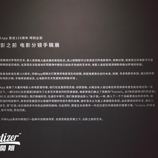 官网下载波克捕鱼_官网下载安装_telegreat官网下载