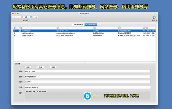 在中国可以用telegram吗_用中国可以做出什么手工_中国怎么用telegram