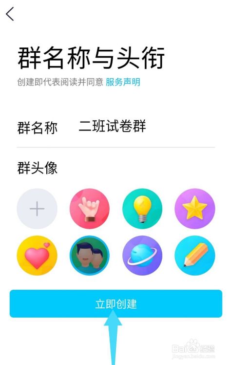 官方whatsapp下载_whatsapp官方app_官方whatsapp免费