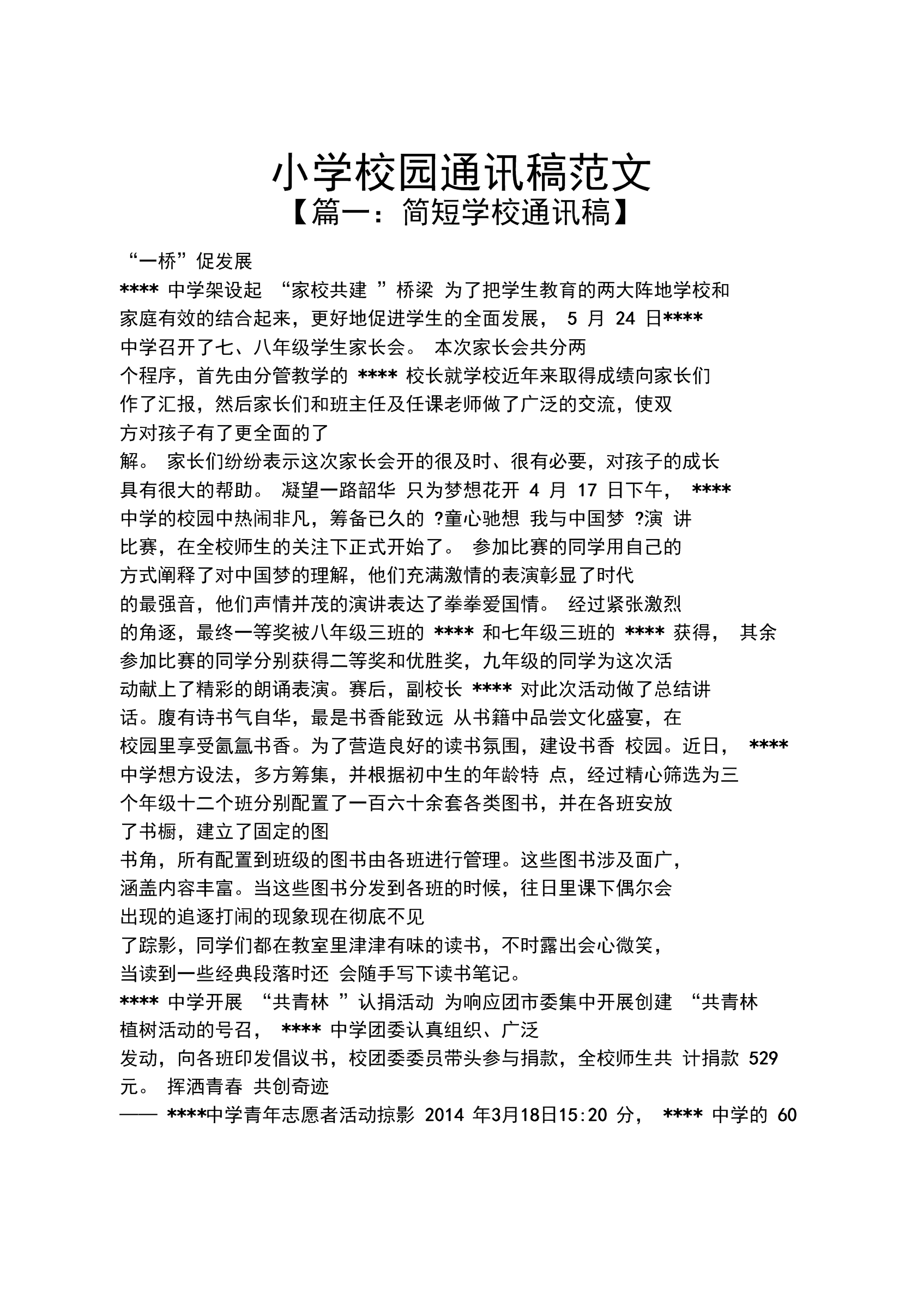 telegram设置在哪里_设置下载_设置telegram语言