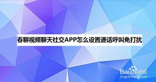 whatsapp是什么的缩写_属于是什么关系_whatsapp是属于什么