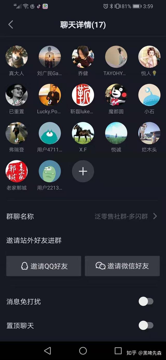 telegram 双向_双向塑料土工格栅厂家_双向直流电源