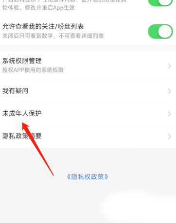 怎么用telegram设置18_设置用英语表示_设置用麦克风插孔是什么意思