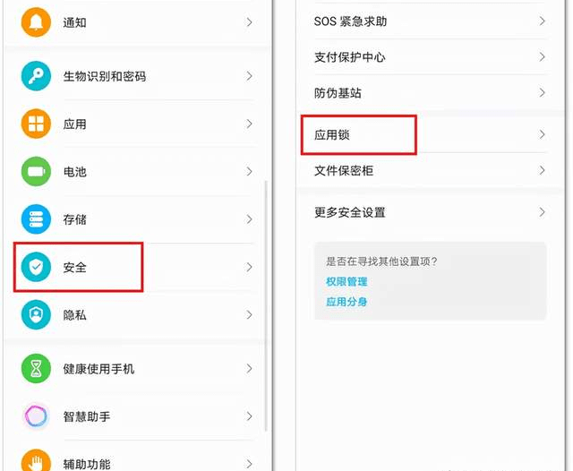 安卓版whatsapp下载_whatsapp安卓版_whatsapp安卓版