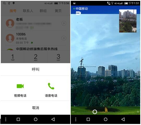 whatsapp官网版下载_官方下载whatsapp_饭团影视官网下载版