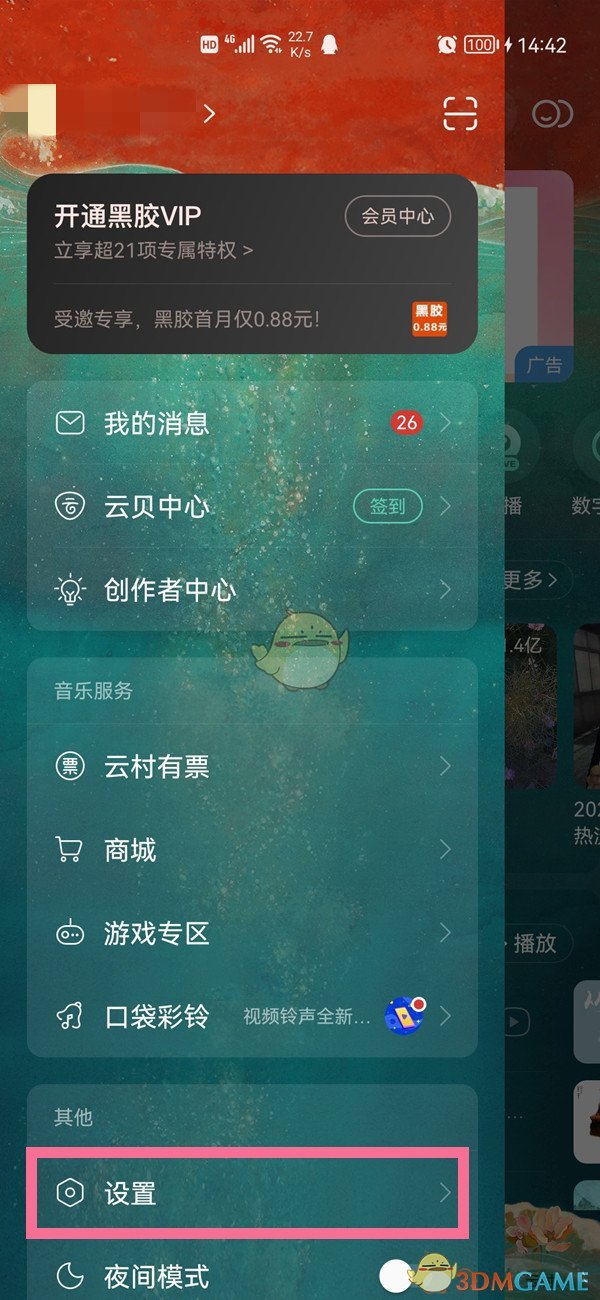 telegram怎么不显示在线_在线显示屏测试_在线显示北京时间