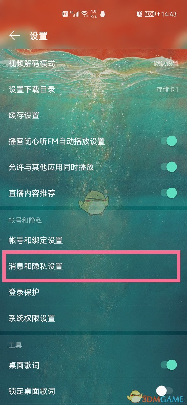 telegram怎么不显示在线_在线显示北京时间_在线显示屏测试