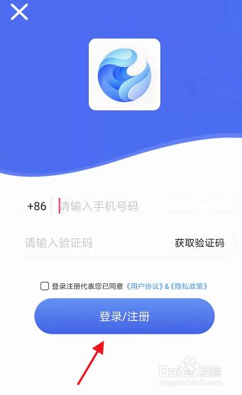 whatsapp怎么下载官网_官网下载拼多多_官网下载win10工具太慢了