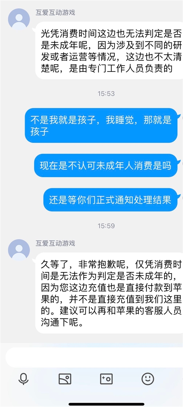 盛大点券充值可以退吗_孕妇充值手机游戏可以退吗_分期买的手机可以退吗
