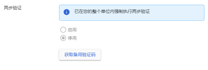 telegram怎么开18岁_手机版telegram中文版_telegram官网