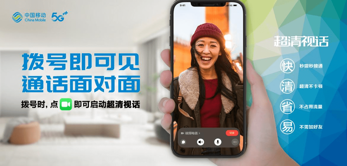 telegram可以视频吗_telegram可以视频吗_telegram可以视频吗