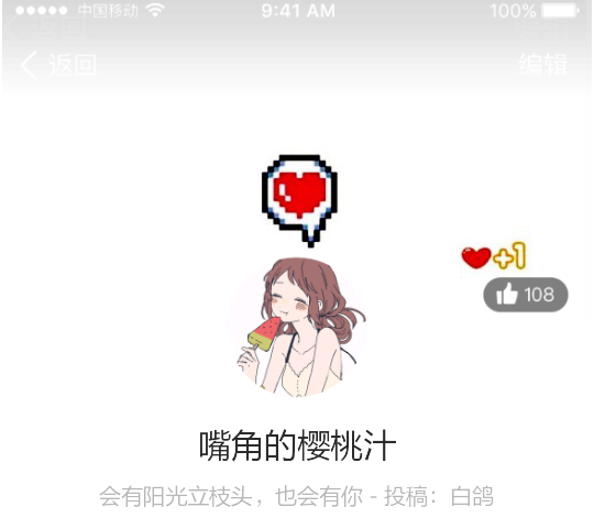whatsapp官方手机版_官方版手机正宗风水罗盘_官方版手机降温神器