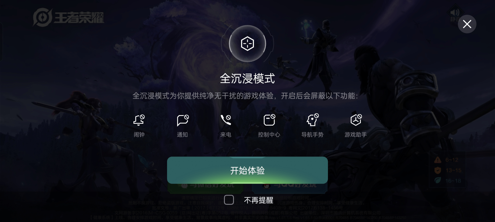 明哥说游戏_明哥手机游戏_明哥游戏视频解说