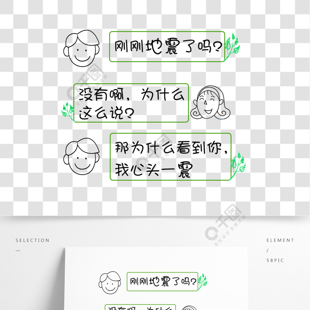 whatsapp最新版_最新版WhatsApp_whatsapp最新版