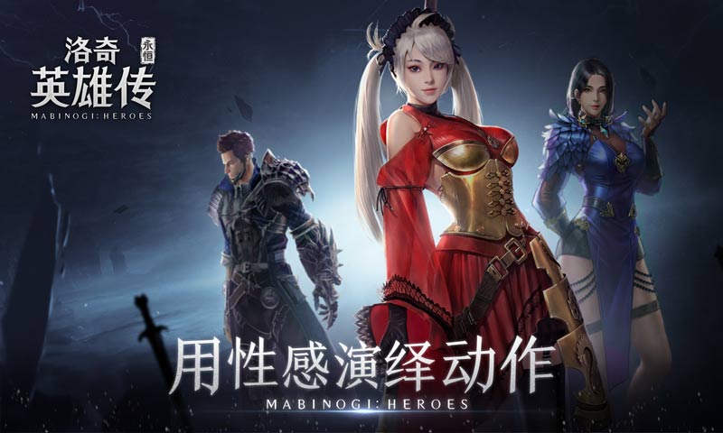 年度手机游戏_年度最佳手机游戏_手机2021游戏