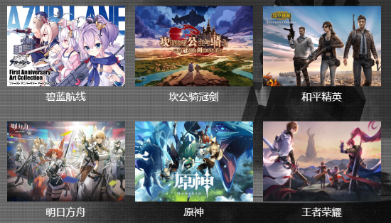 年度最佳手机游戏_手机2021游戏_年度手机游戏