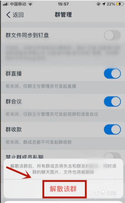 whatsapp_whatsapp怎么创建?_创建AppleID账号