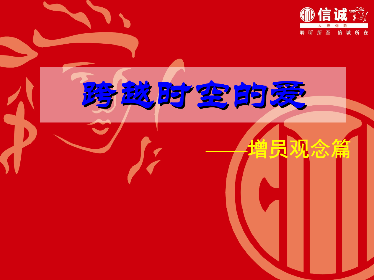 中文版手机SDR软件_whatsapp中文手机版_中文版手机steam
