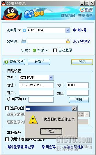 解禁股票是好是坏消息_telegram怎么解禁_解禁前股票拉升多还是下跌多