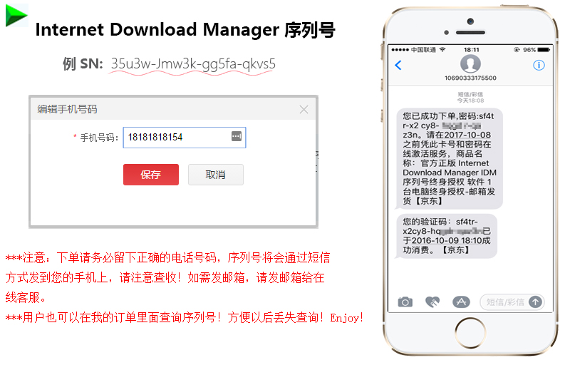 解禁股票是好是坏消息_解禁前股票拉升多还是下跌多_telegram怎么解禁