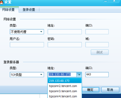 解禁前股票拉升多还是下跌多_解禁股票是好是坏消息_telegram怎么解禁