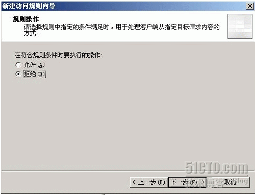 解禁前股票拉升多还是下跌多_telegram怎么解禁_解禁股票是好是坏消息