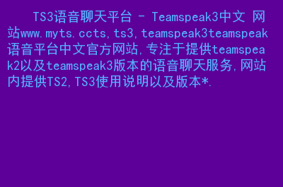 whatsapp中文官网下载_无烦恼厨房游戏正版中文官方_whatsapp官方中文正版