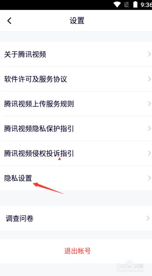 安卓版whatsapp下载_whatsapp安卓版_whatsapp安卓版