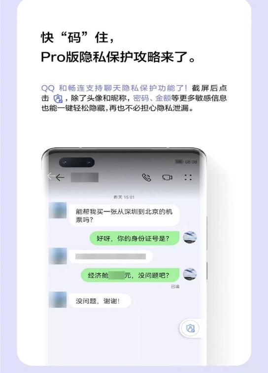 安卓版whatsapp下载_whatsapp安卓版_whatsapp安卓版