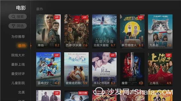 telegram怎么看完整视频_telegram怎么看完整视频_telegram怎么看完整视频