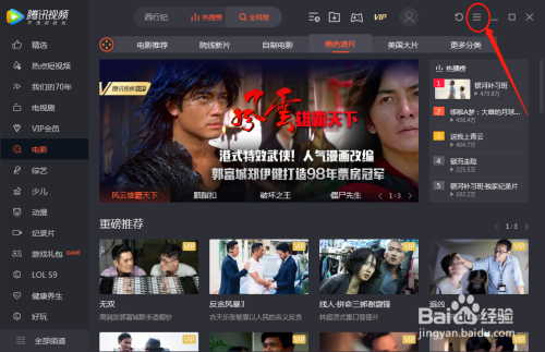 telegram怎么看完整视频_telegram怎么看完整视频_telegram怎么看完整视频