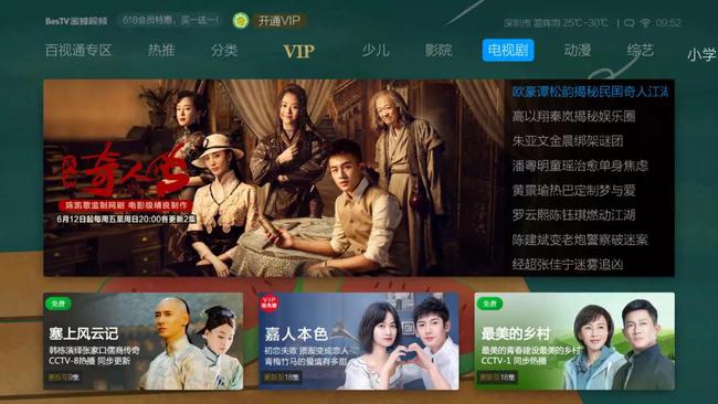 telegram怎么看完整视频_telegram怎么看完整视频_telegram怎么看完整视频