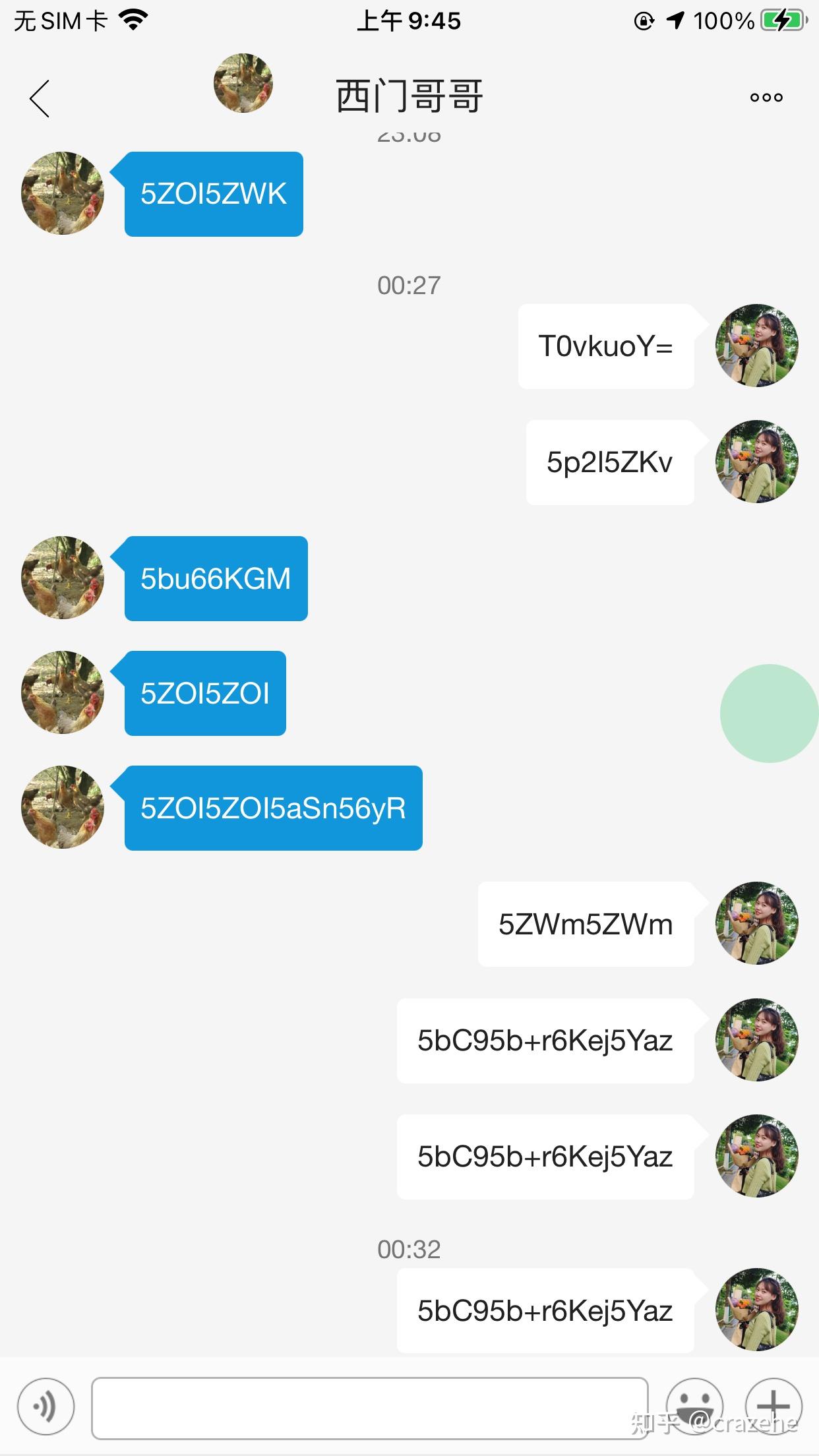使用的英文_whatsapp怎么能用_whatsapp怎么使用？