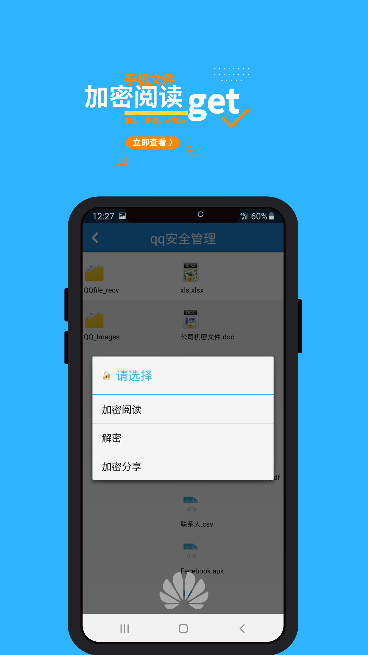 whatsapp怎么使用？_使用的英文_whatsapp怎么能用