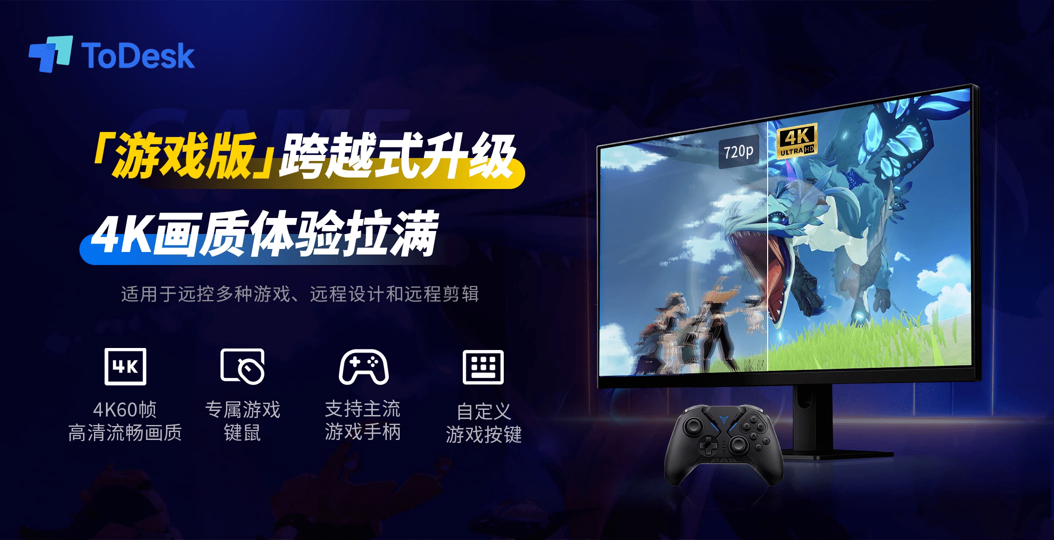 办公能连接电脑手机游戏的软件_能连接电脑办公的手机游戏_办公电脑能连手机热点吗