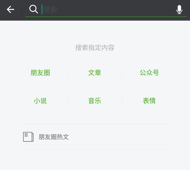 telegram找人_telegram的搜索功能_telegram怎么用名字搜人
