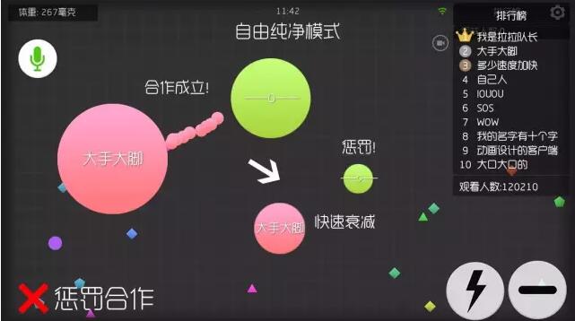 设置下载_设置telegram可看_telegram设置18